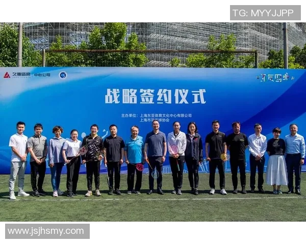 上海羽毛球队实力对比深度剖析与未来发展趋势探讨