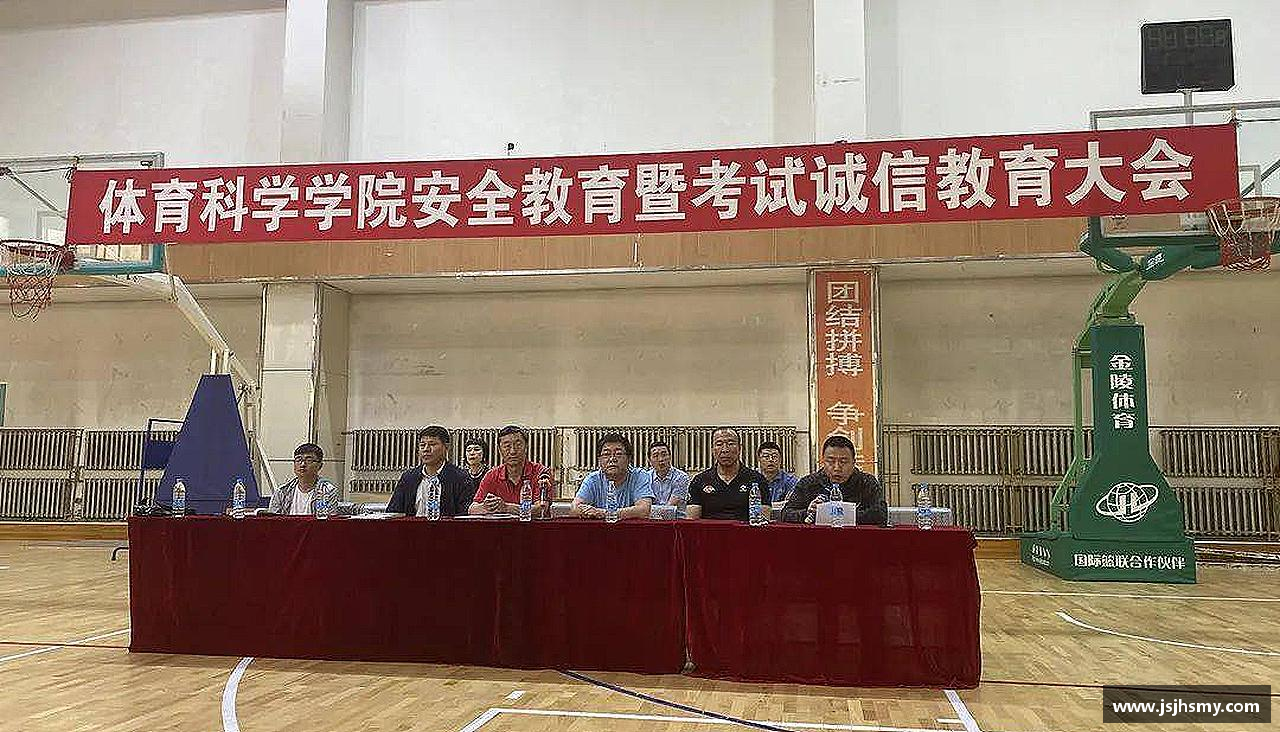 优发国际品牌超越极限，燃烧激情！